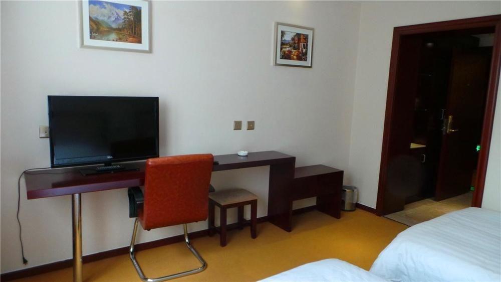 Jinghua Hotel Pekin Dış mekan fotoğraf
