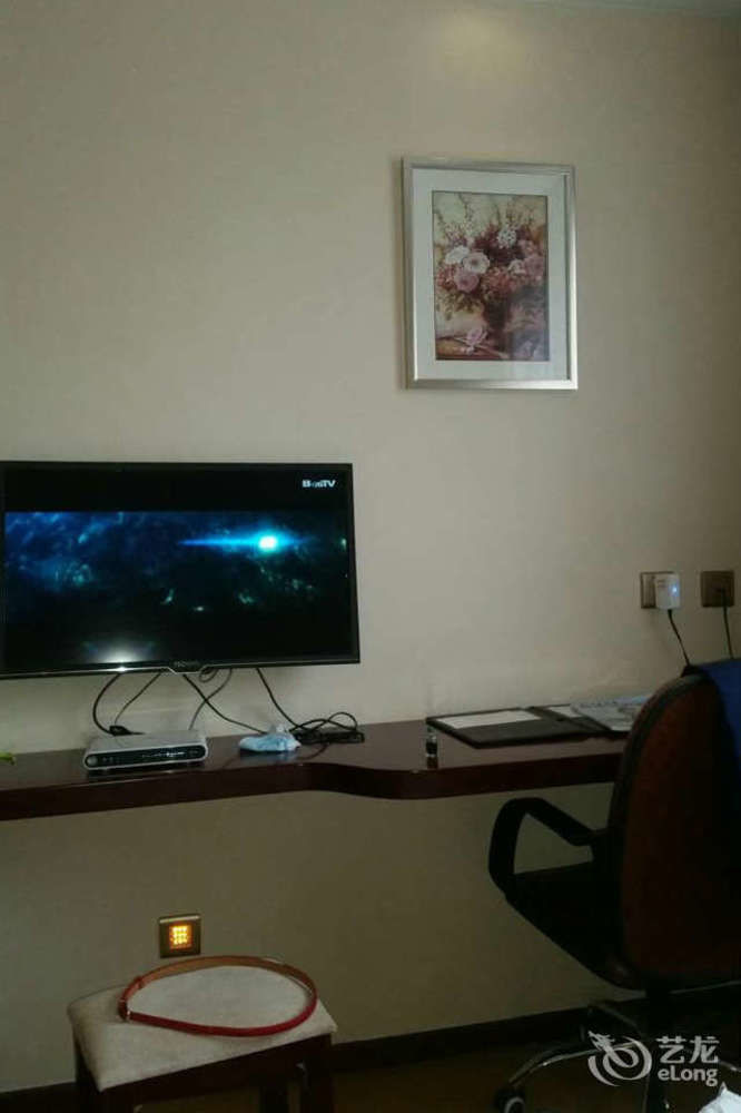Jinghua Hotel Pekin Dış mekan fotoğraf